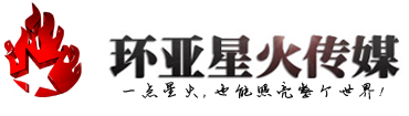 环亚.png