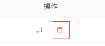 企业微信截图_17570395015469.png