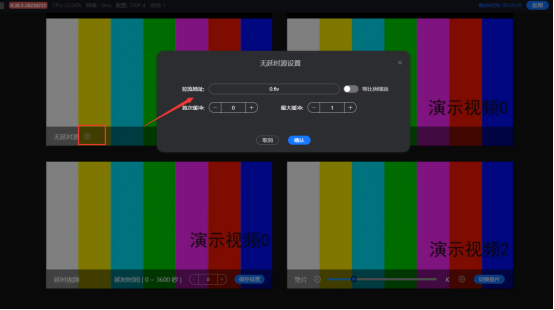 企业微信截图_17570397032144.png